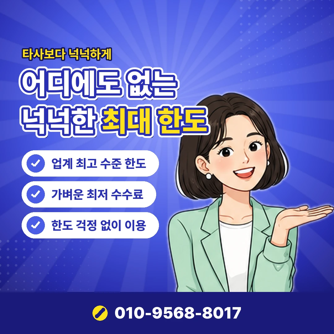 상품권 정리 초보 안내 오케이티켓