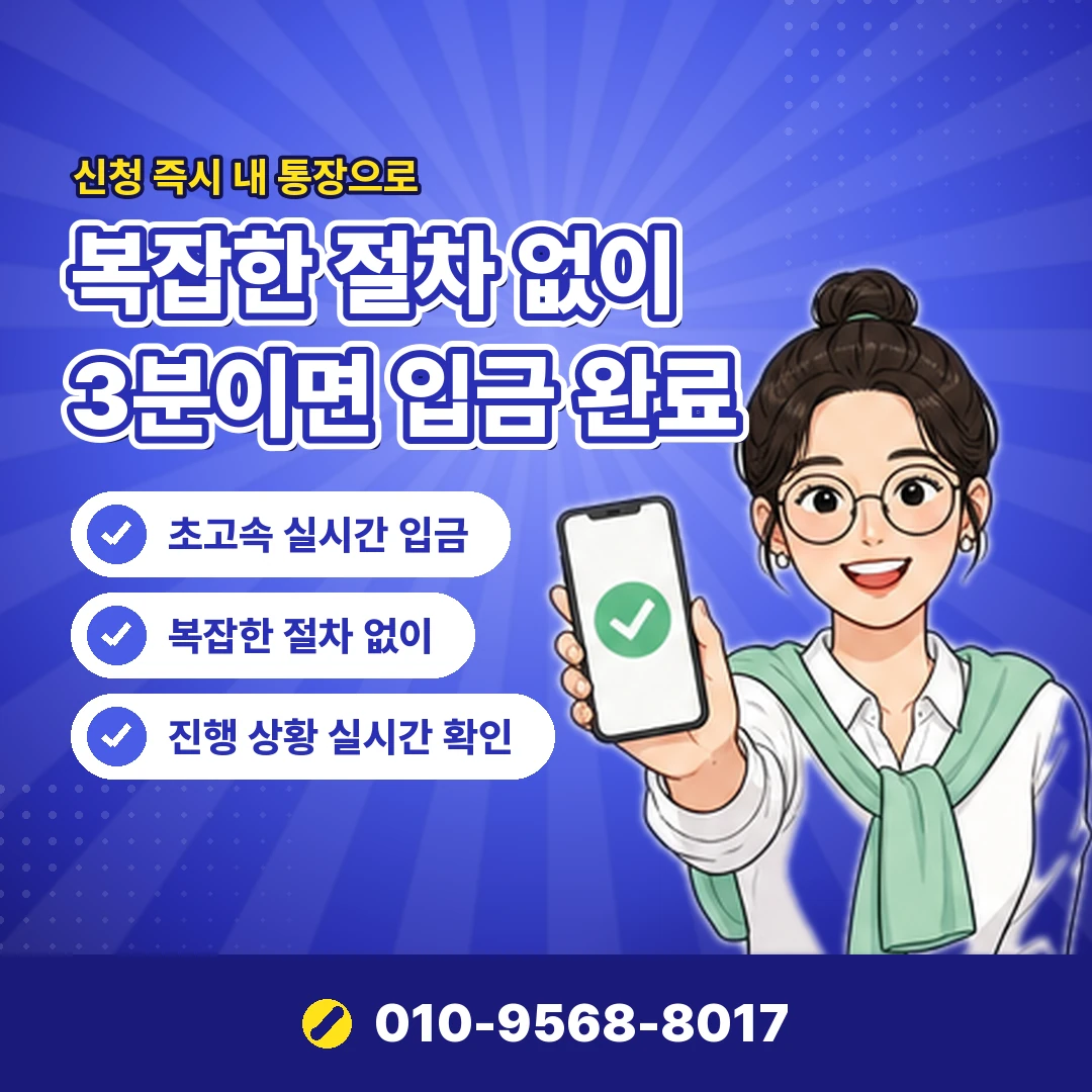 상품권 가이드 상담 오케이티켓